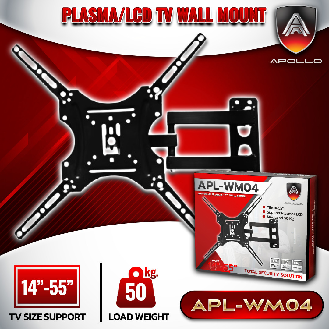 APOLLO ขาแขวนทีวีแบบแขวนกำแพง รุ่น APL-WM04 สำหรับทีวี 14"-55" Wall mount