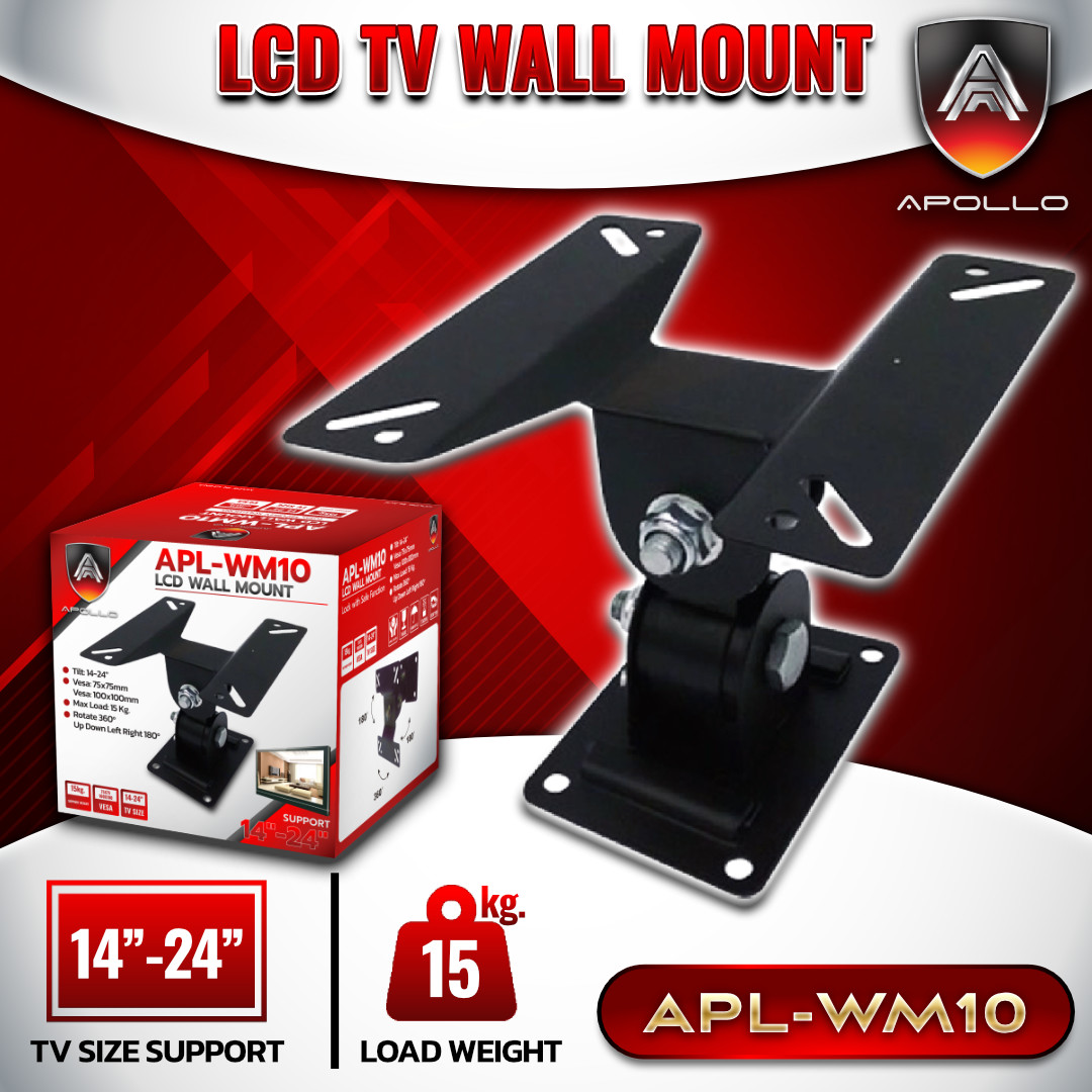 APOLLO ขาแขวนทีวีแบบแขวนกำแพง รุ่น APL-WM10 สำหรับทีวี 14"-24" Wall mont
