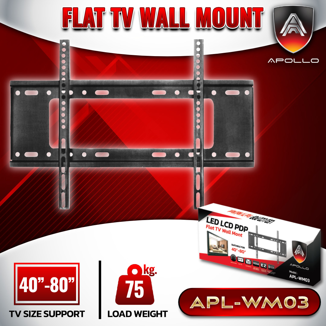 APOLLO ขาแขวนทีวีแบบแขวนกำแพง รุ่น APL-WM03 สำหรับทีวี 40"-80" Wall mount