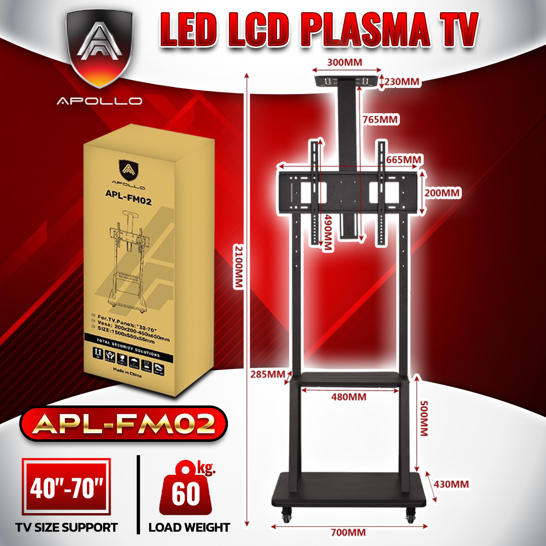 APOLLO ขาแขวนทีวีตั้งพื้น รุ่น APL-FM02 สำหรับทีวี 32"-70" Wall mount