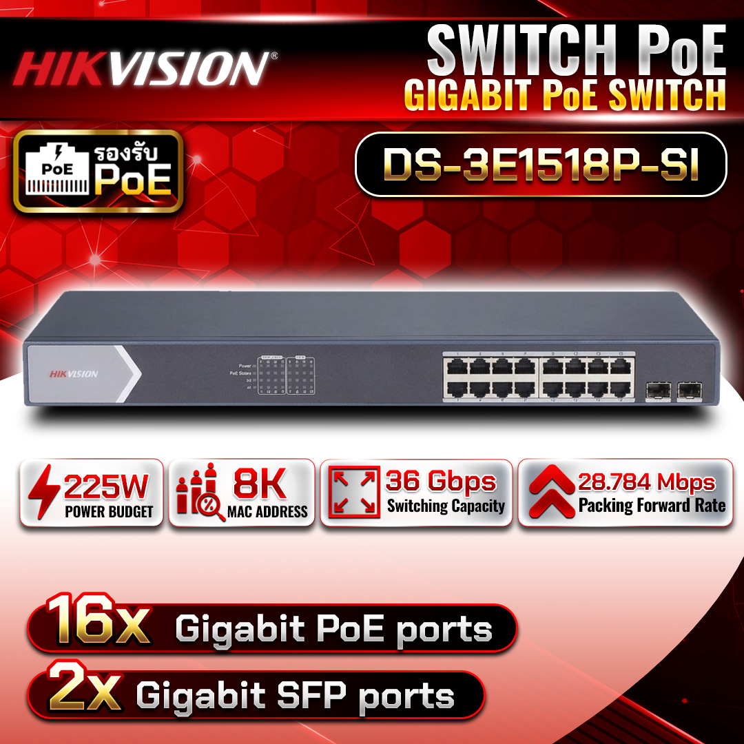 Switch POE DS-3E1518P-SI