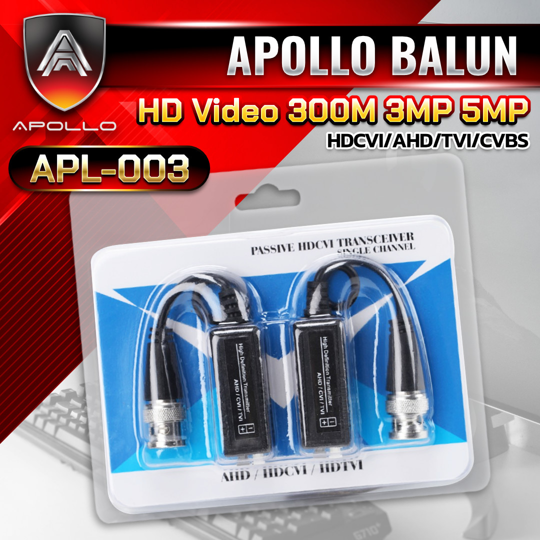 APOLLO BALUN รุ่น APL-003 ระยะ 300ม.
