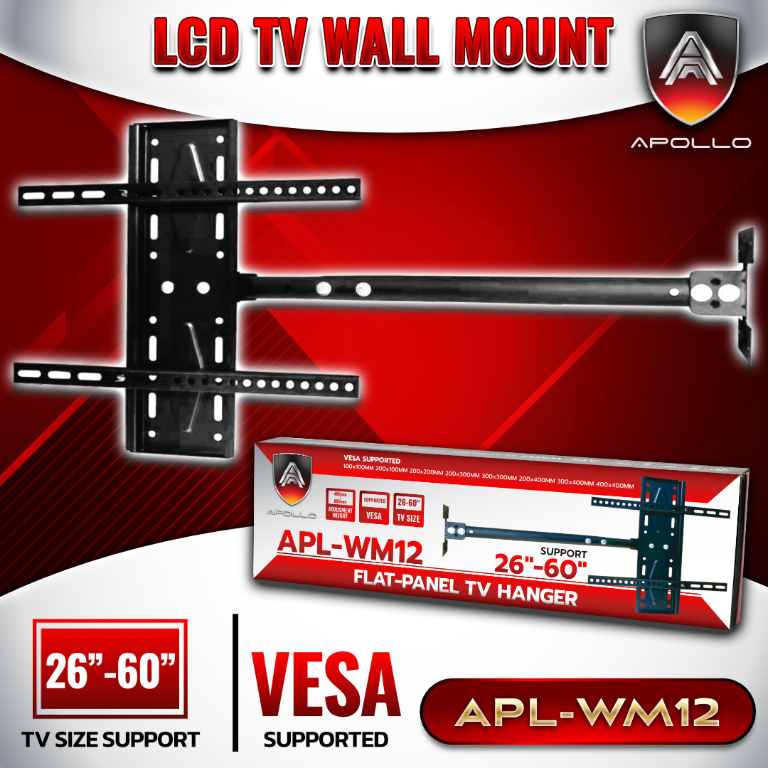 APOLLO ขาแขวนทีวีแบบแขวนเพดาน รุ่น APL-WM12 สำหรับทีวี 26"-60" Wall mount