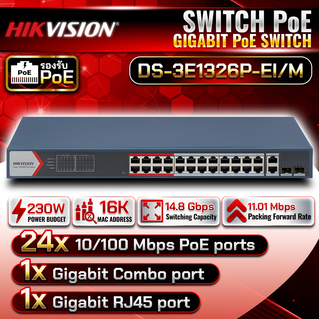 Switch POE DS-3E1326P-EI/M