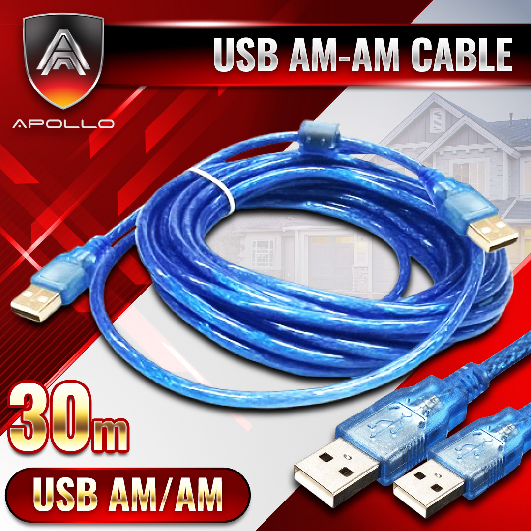 APOLLO สาย USB ผู้-ผู้ AM/AM ความยาว 30ม.