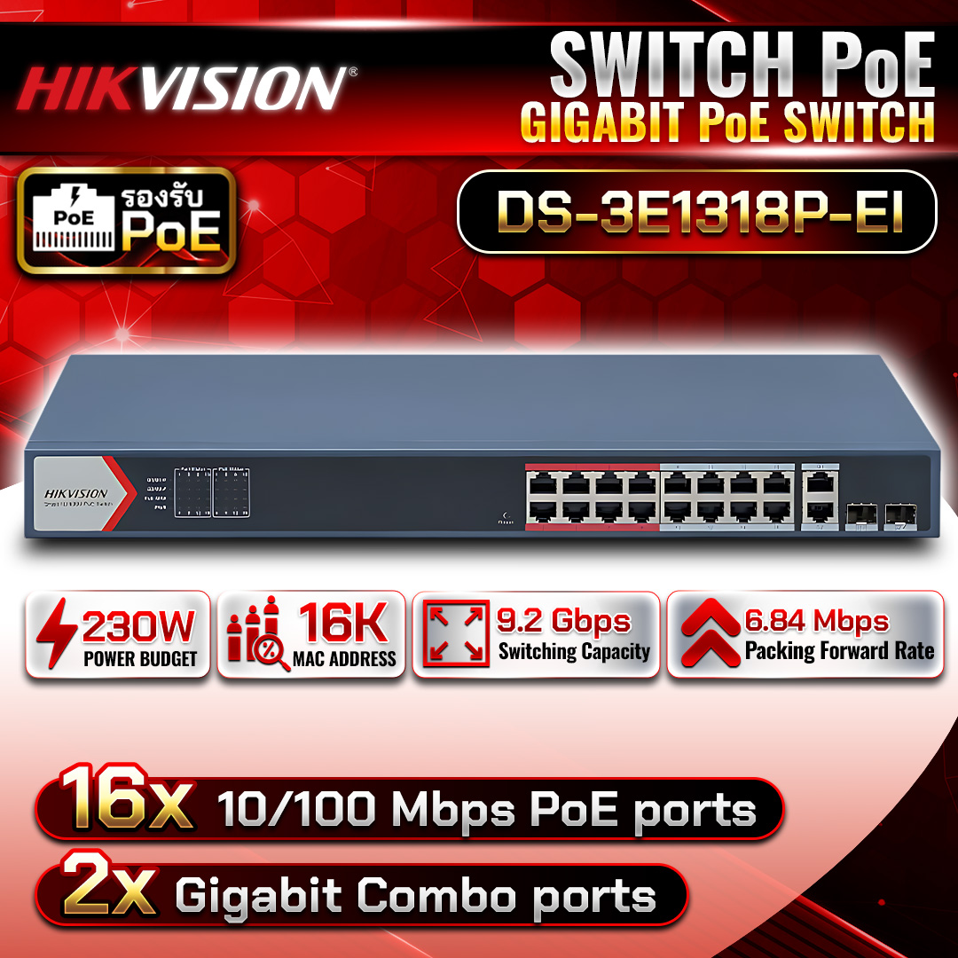 Switch POE DS-3E1318P-EI