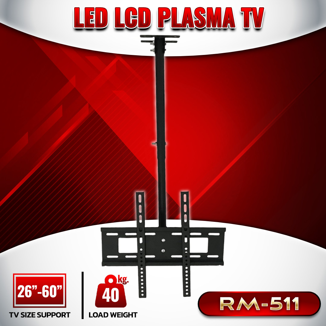 ขาแขวนทีวี รุ่น RM-511 สำหรับทีวี 26"-60" Wall mon