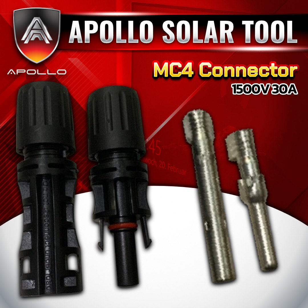 ขั้วต่อสายไฟแผงโซลาร์เซลล์ รุ่น MC4 Connector 1500V30A