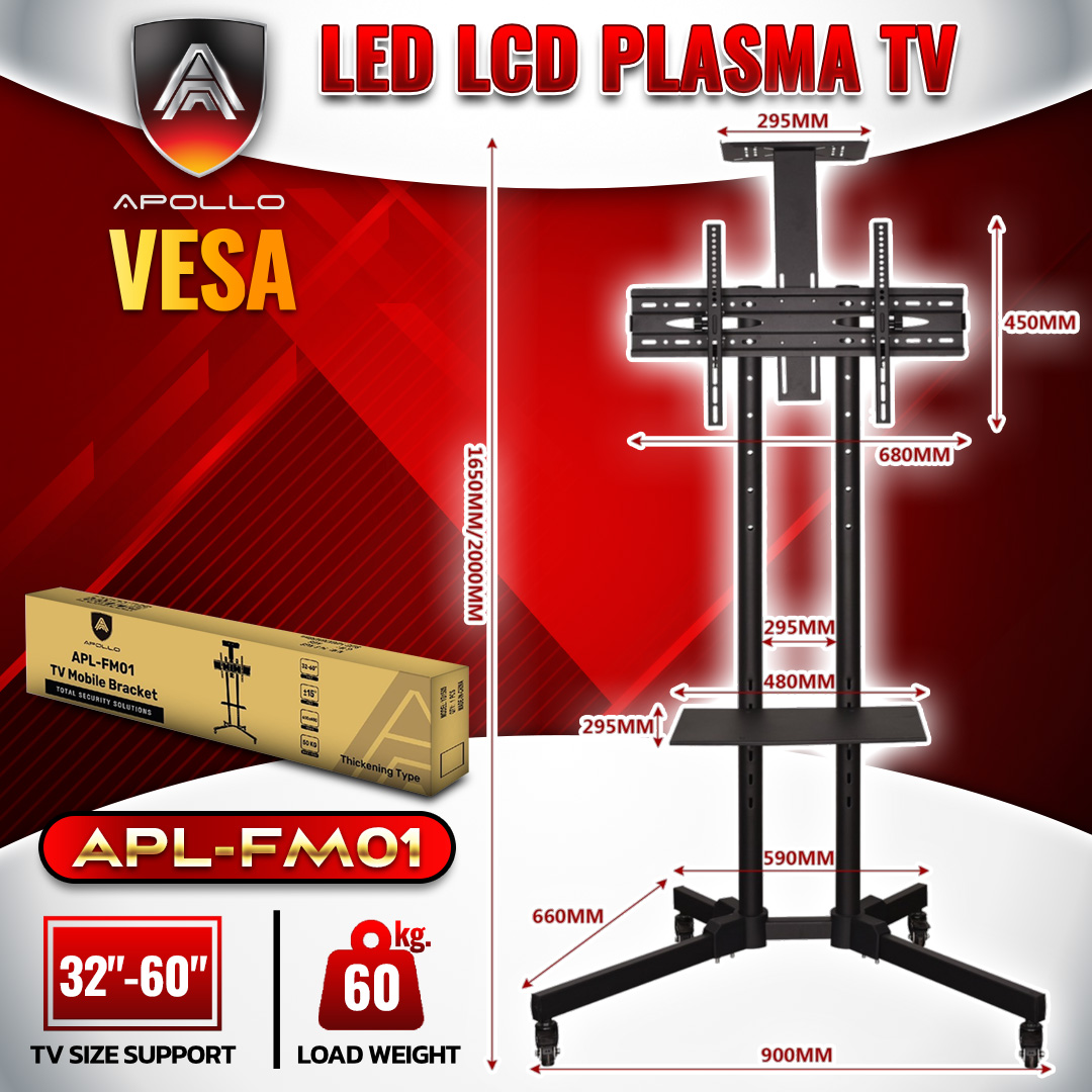 APOLLO ขาแขวนทีวีตั้งพื้น รุ่น APL-FM01 สำหรับทีวี 32"-60" Wall mount