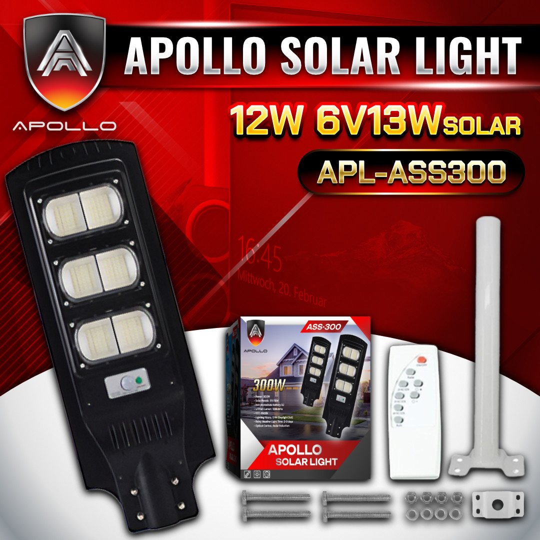 Apollo Solar Street Light ไฟถนนโซล่าเซลล์ 300W รุ่น ASS-300