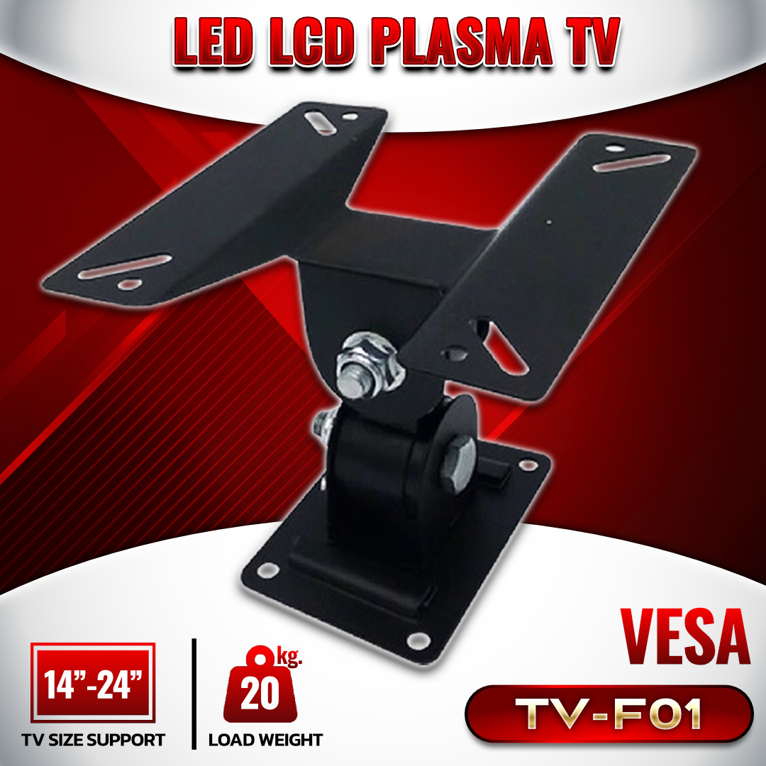 ขาแขวนทีวี รุ่น TV F01 สำหรับทีวี 14"-24"  Wall mont