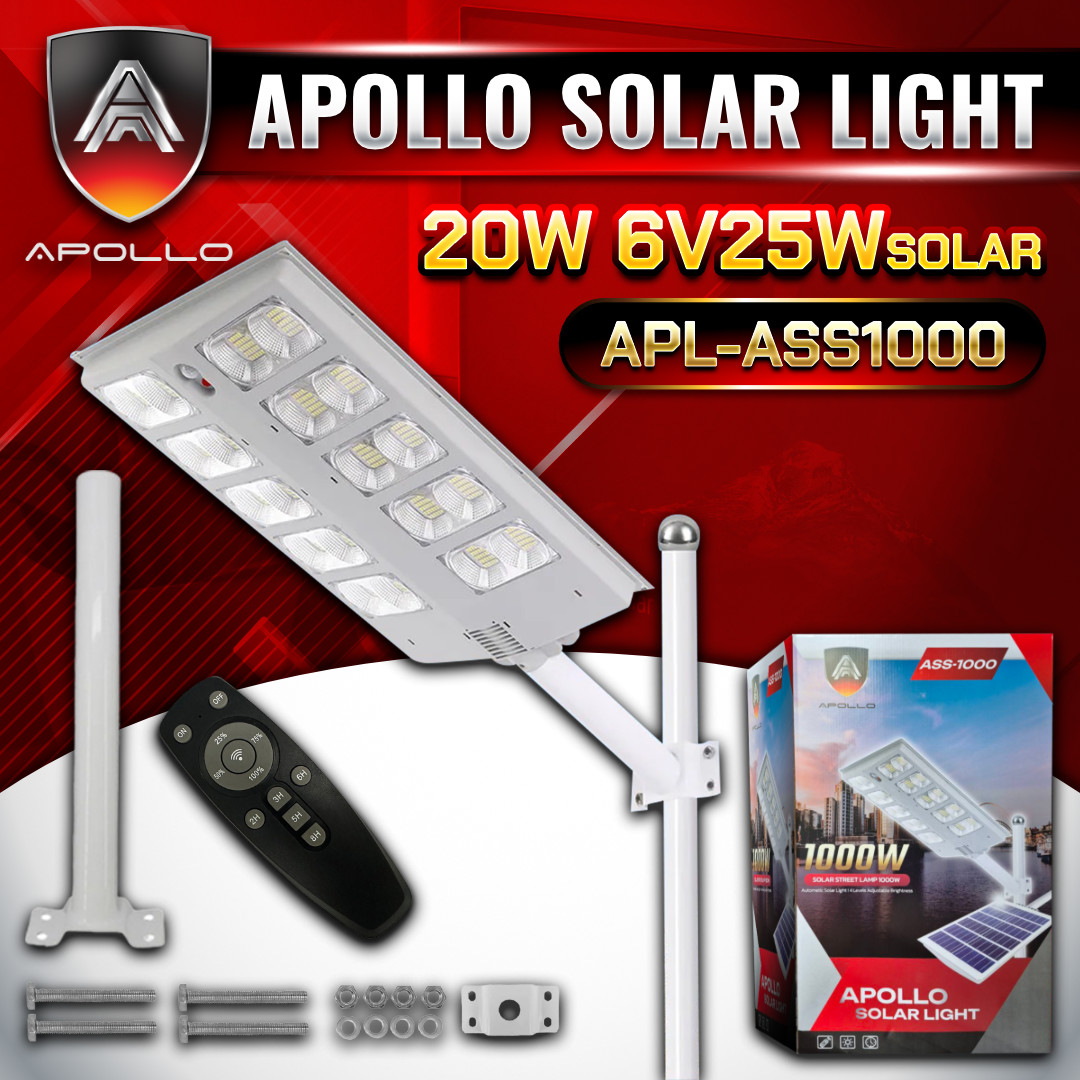 APOLLO Solar Street Light ไฟถนนโซล่าเซลล์ รุ่น ASS-1000 1000W