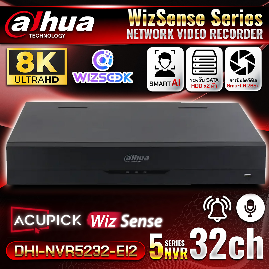 DAHUA เครื่องบันทึก NVR 32Ch. รุ่น NVR5232-EI2 รองรับกล้อง 32MP มี WizSense AcuPick